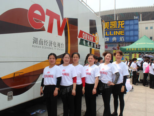 永磷風(fēng)采5 永磷風(fēng)采5